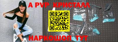 гашиш Новокубанск