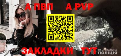 гашиш Новокубанск