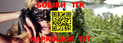гашиш Новокубанск