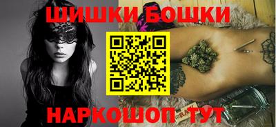 таблы Новодвинск