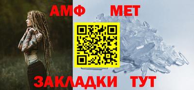 гашиш Новокубанск