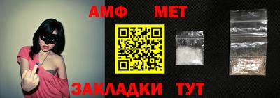 гашиш Новокубанск
