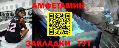 гашиш Новокубанск